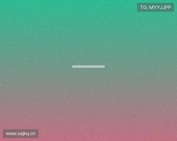 极速直播体育平台引领潮流畅享赛事实时精彩体验